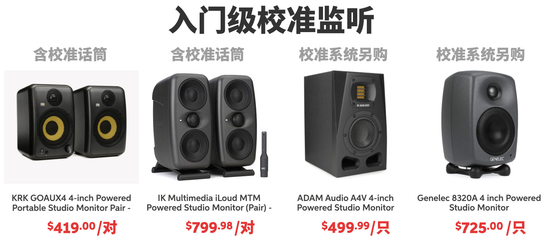 krkgoaux4璇勬祴,KrkV4璇勬祴