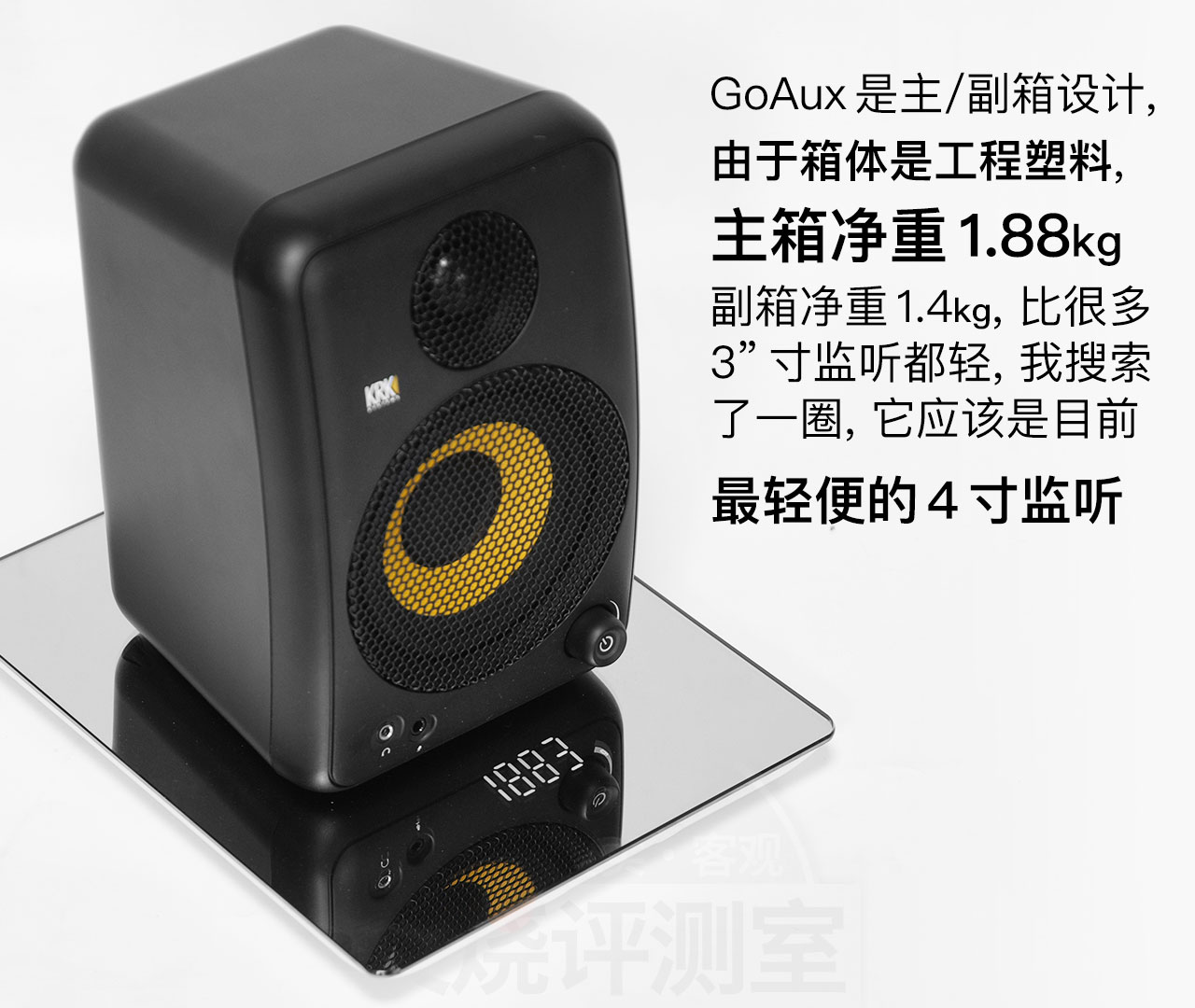 krkgoaux4璇勬祴,krk鐩戝惉闊崇鏍″噯