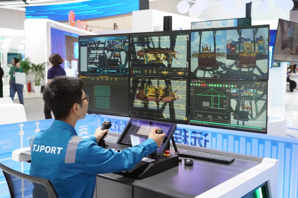 全球数字经济大会数字新国门,数字经济与未来发展国际高峰论坛