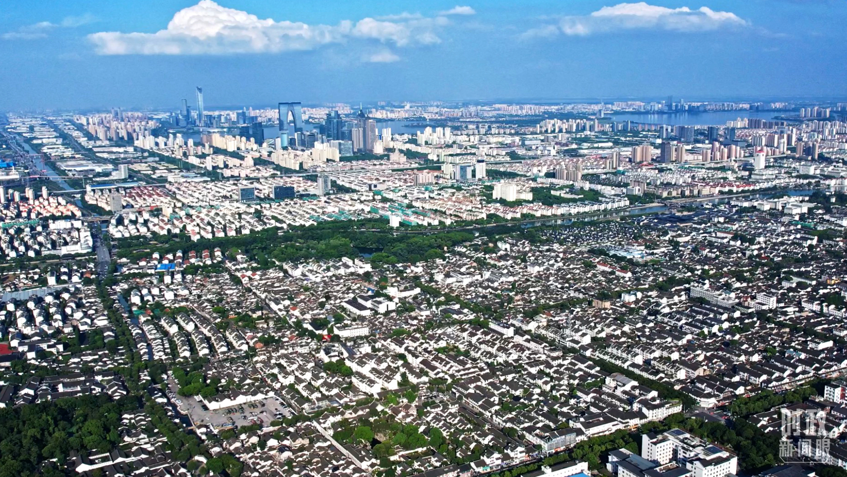 时政新闻眼丨习*平近**赴苏州考察，为把握“首要任务”进一步指明方向