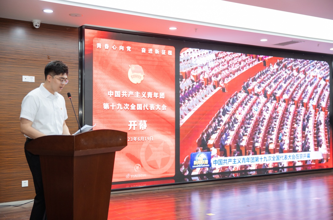 非公经济组织共青团,非公有制经济团工委