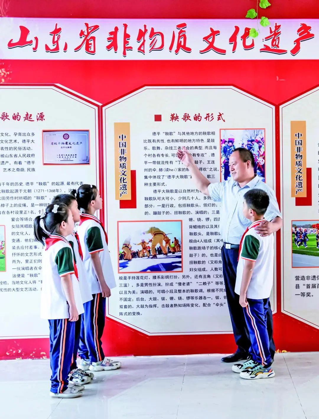 打造乡村教育振兴的最美样板,乡村教育振兴案例