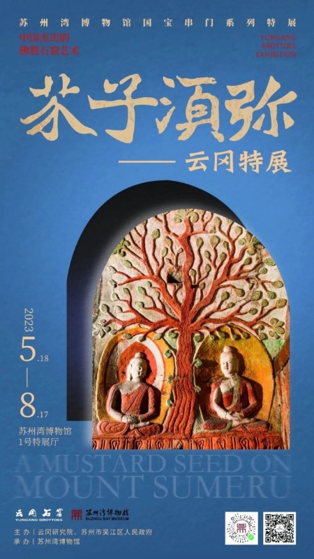 苏州旅游攻略必去景点排行榜,上海苏州杭州自由行旅游攻略