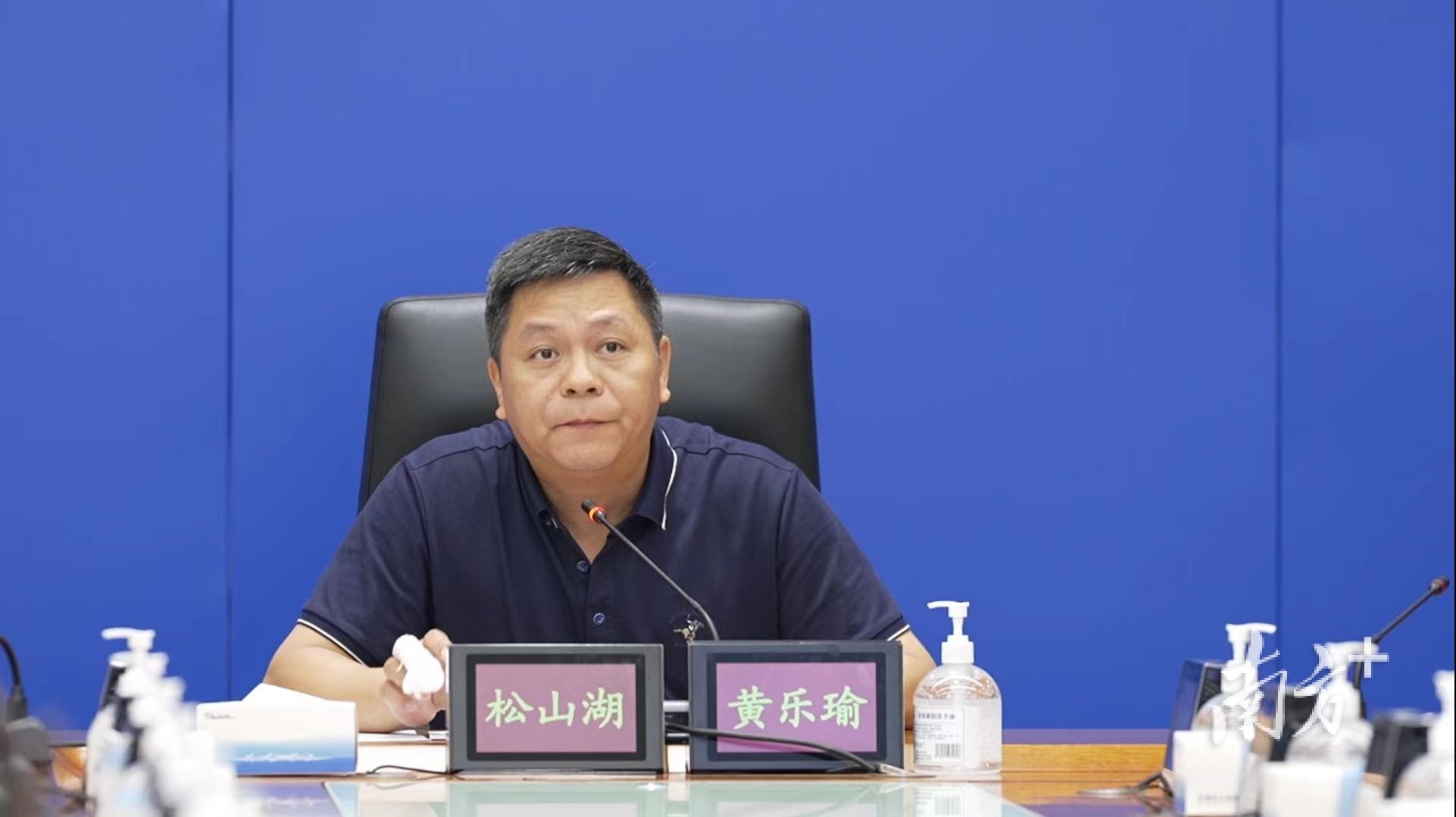 政府组织生产安全事故救援演练,松山湖开展复学演练