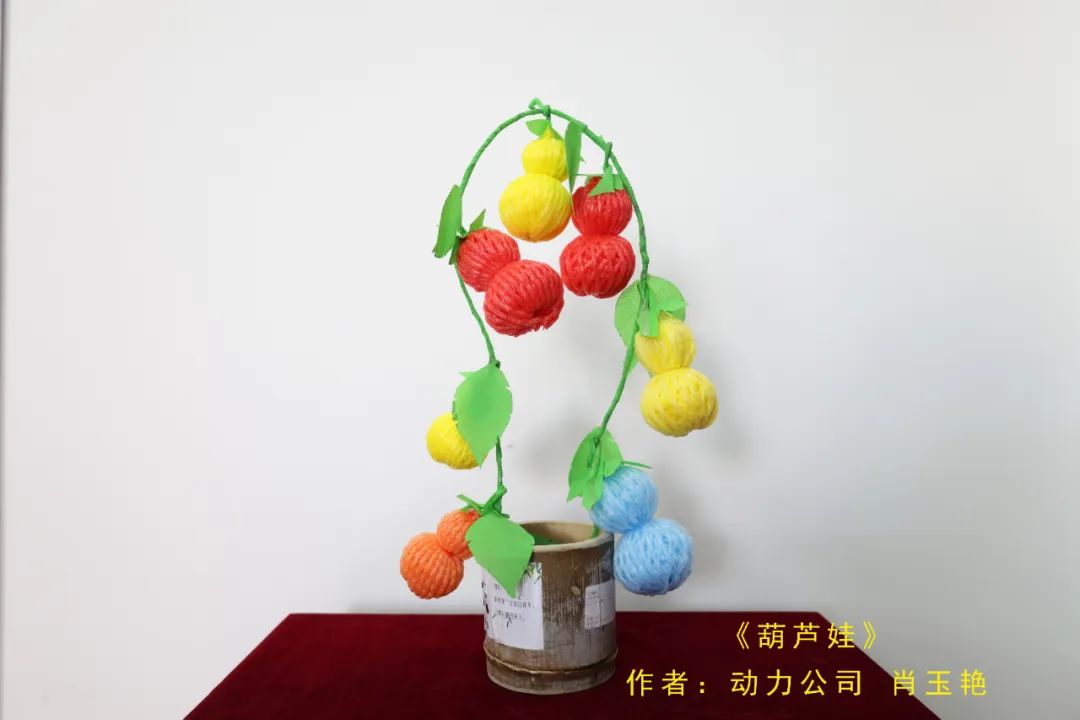 海化集团“幸福女工之家”手工作品展得到潍坊市总工会领导点赞