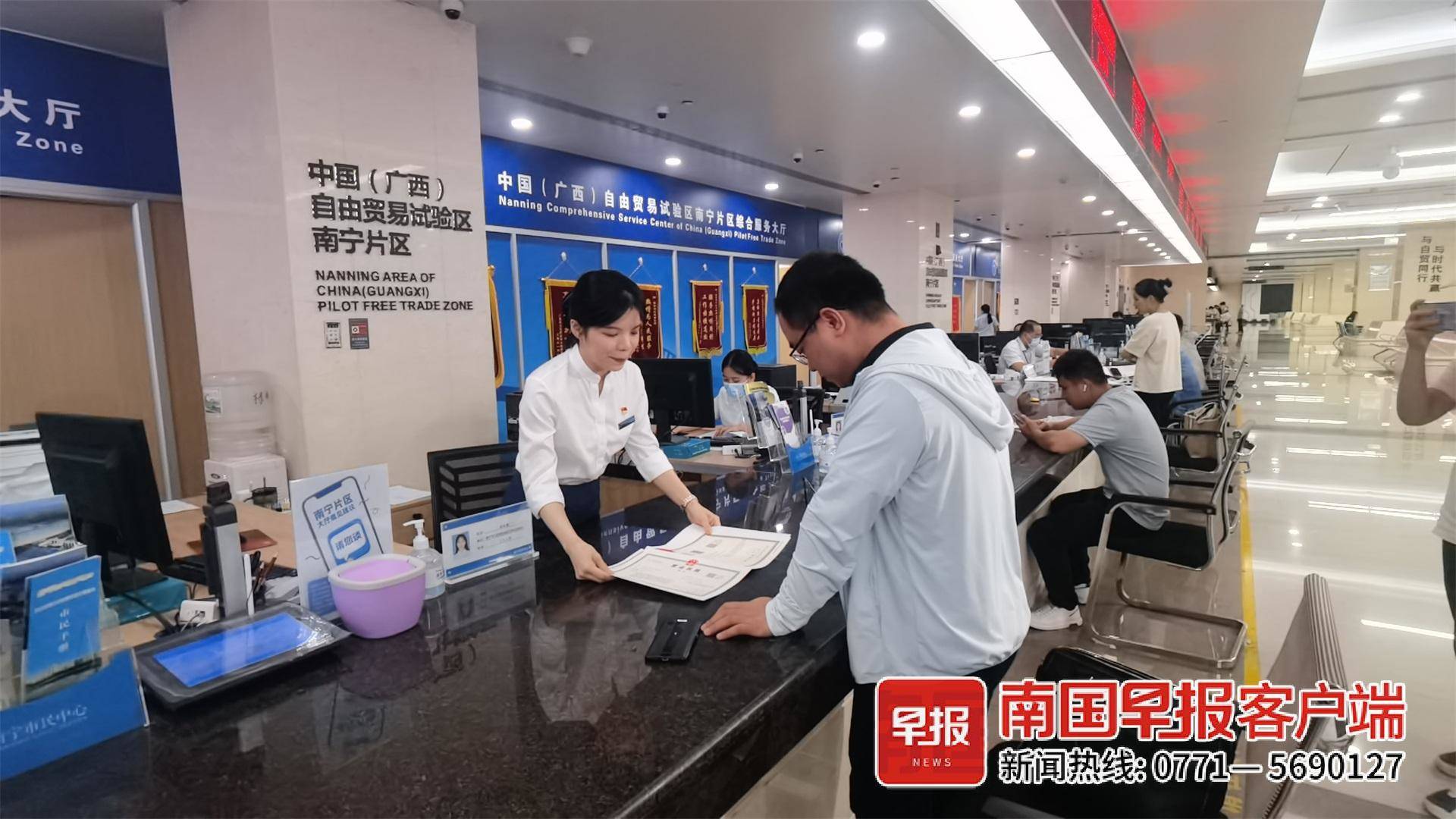 企业实现准入即准营!南宁市推行“免申即得”政策