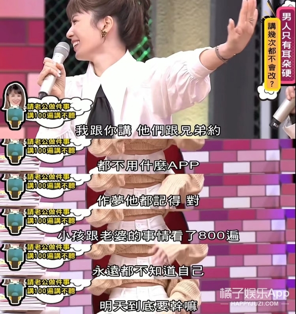 知名女星官宣离婚又没离婚,又一女星官宣离婚