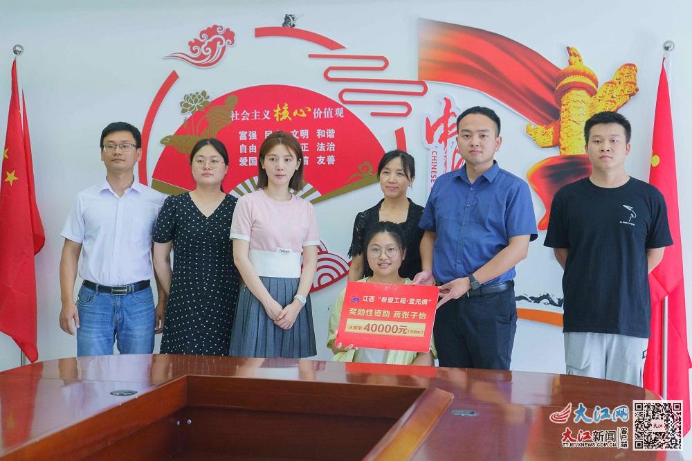 无腿女孩蒋子怡近况,无腿女孩蒋子怡