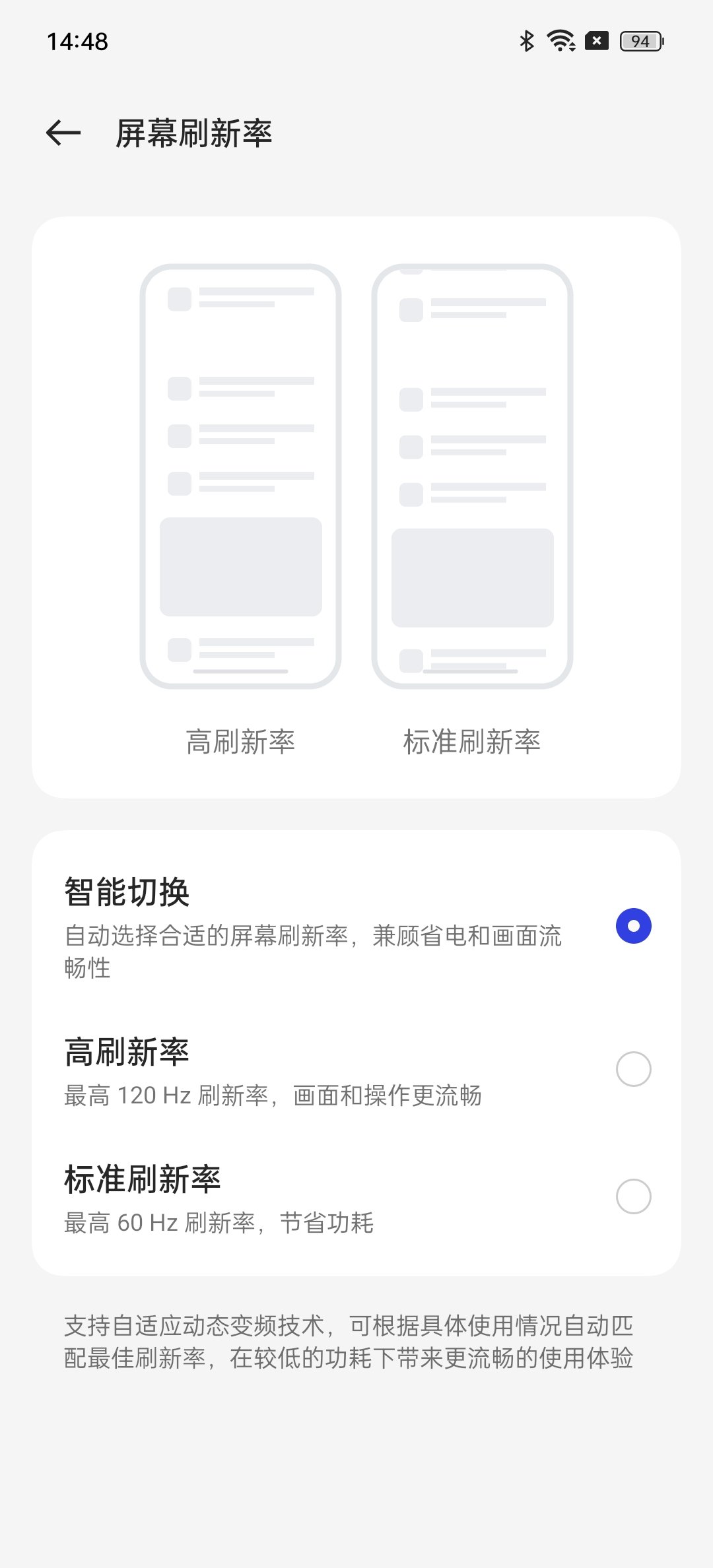 oppofindx6,oppofindx3pro瀵规瘮vivox70pro