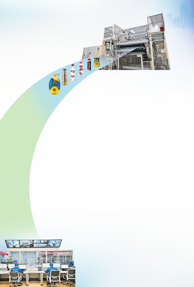 这些豫企相当潮丨如何将“一米宽”做到“千米深”——来自河南银金达控股集团有限公司的调研报告