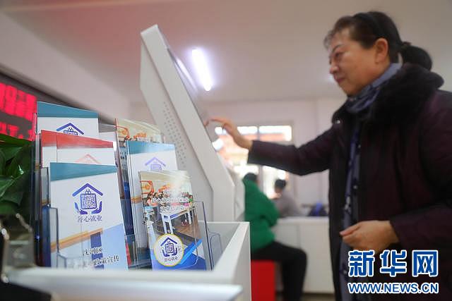 辽宁谱写全面振兴新篇章,沈阳全面振兴新篇章