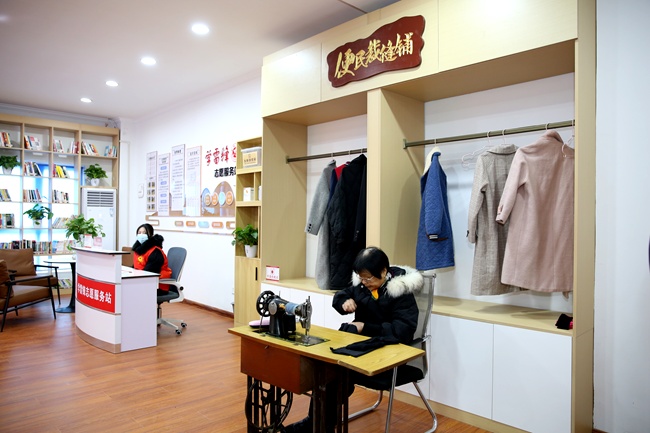 河南洛阳：邻里中心为群众心愿“埋单”