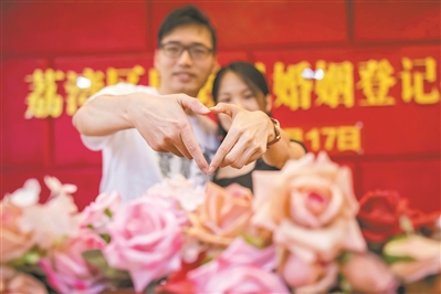 婚姻登记一定要带户口本吗,办理结婚登记需要婚检吗