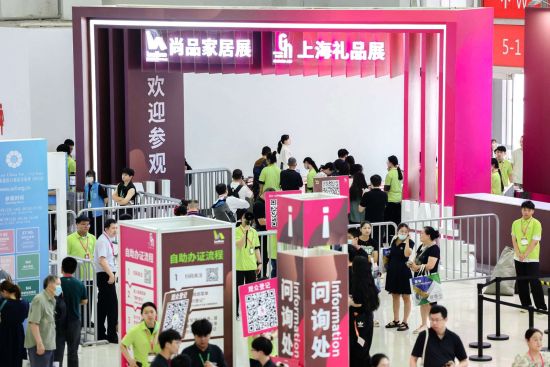 励展华博深圳礼品展地点,励展华博上海礼品展