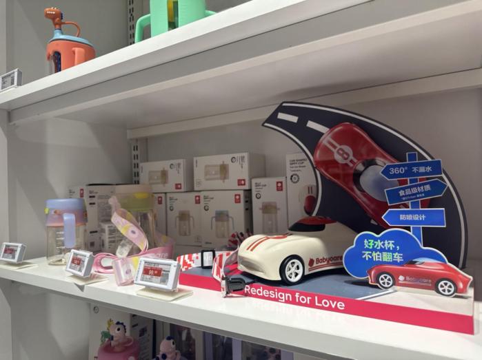 babycare线下母婴店在哪,babycare母婴店线下