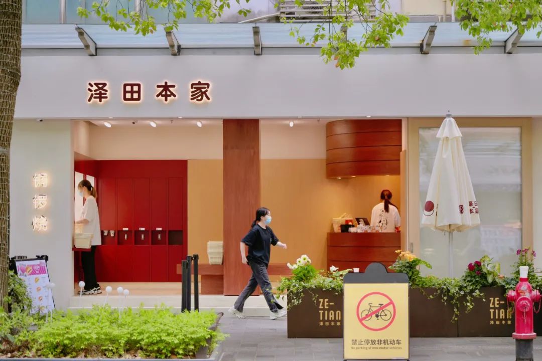 门店如何设计吸引人,如何让门店设计更有高级感