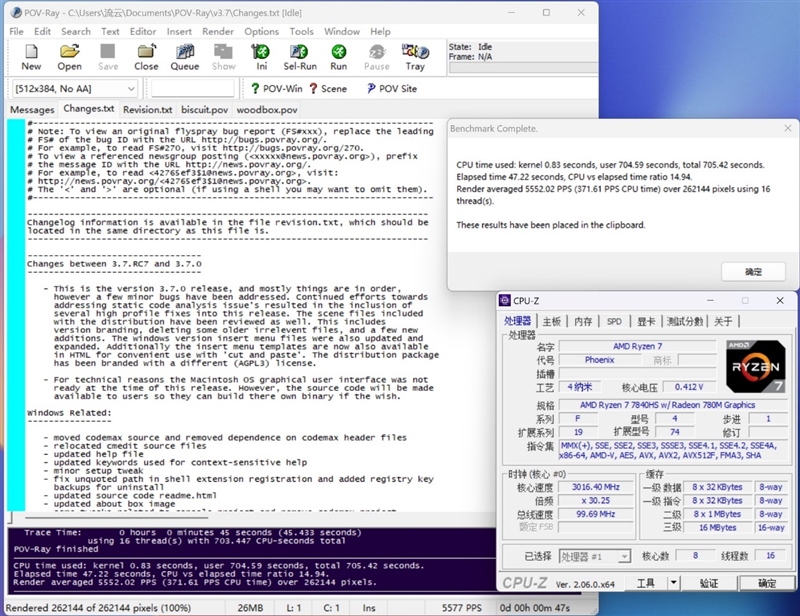 5000不到的轻薄本推荐,5000以下轻薄本性价比