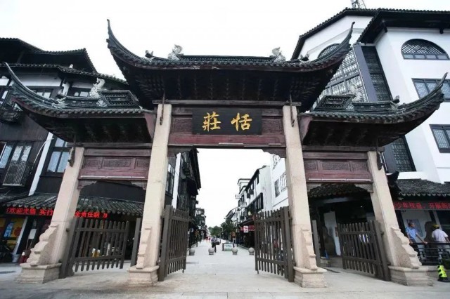 苏州各大景区全免的政策,苏州哪些景区免费开放春节