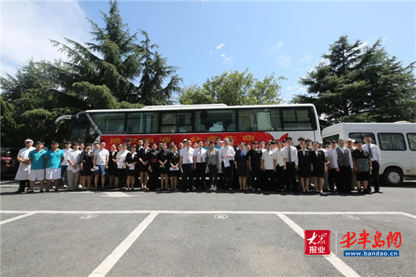 青岛红十字会有哪些公益活动,青岛红十字会献血
