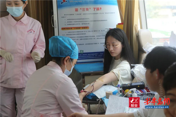 青岛红十字会有哪些公益活动,青岛红十字会献血