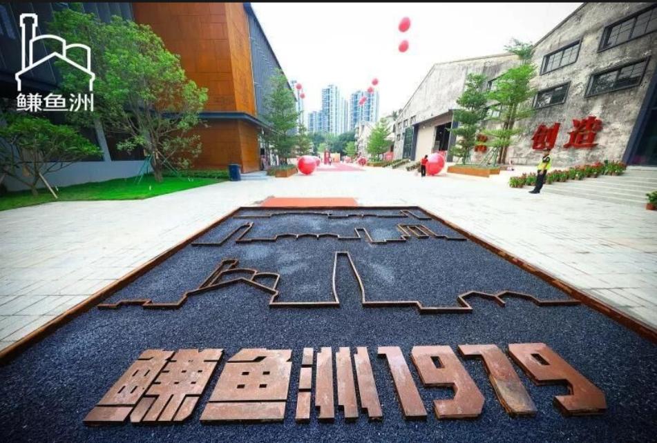 不止“村BA”！东莞10条好看好逛的线路，本地人也爱去