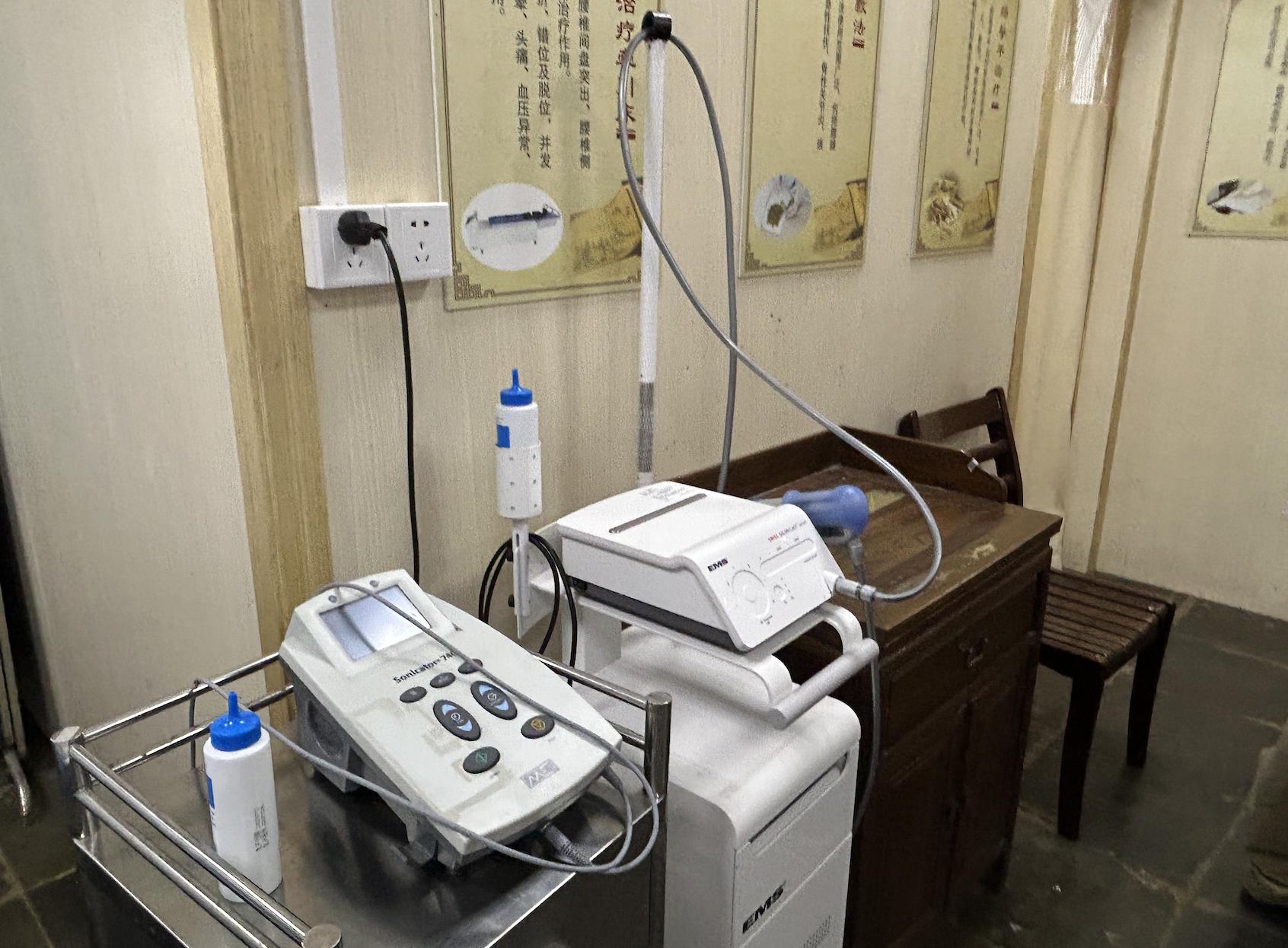 江苏百年中医馆,江苏中医馆