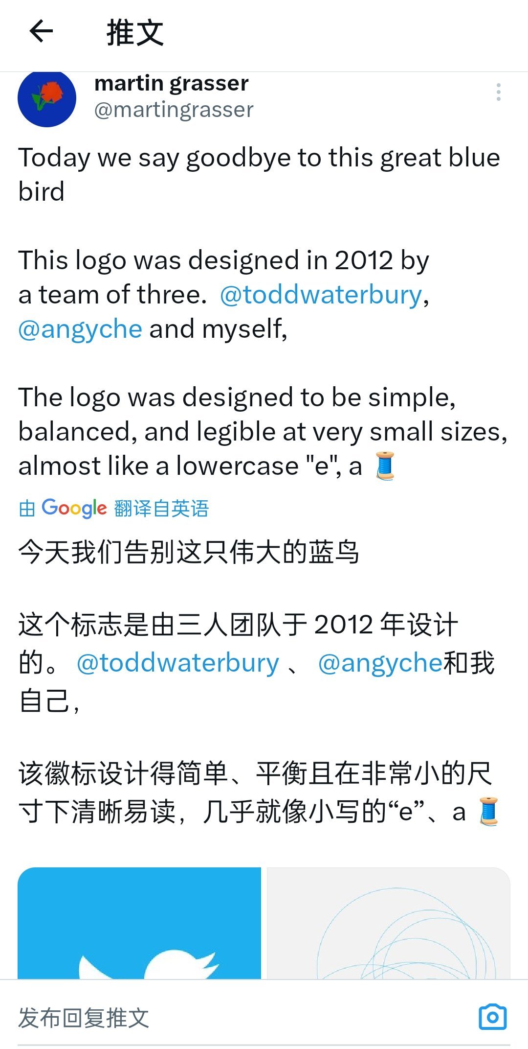 小鹏汽车被大众投资,大众回应小鹏合作