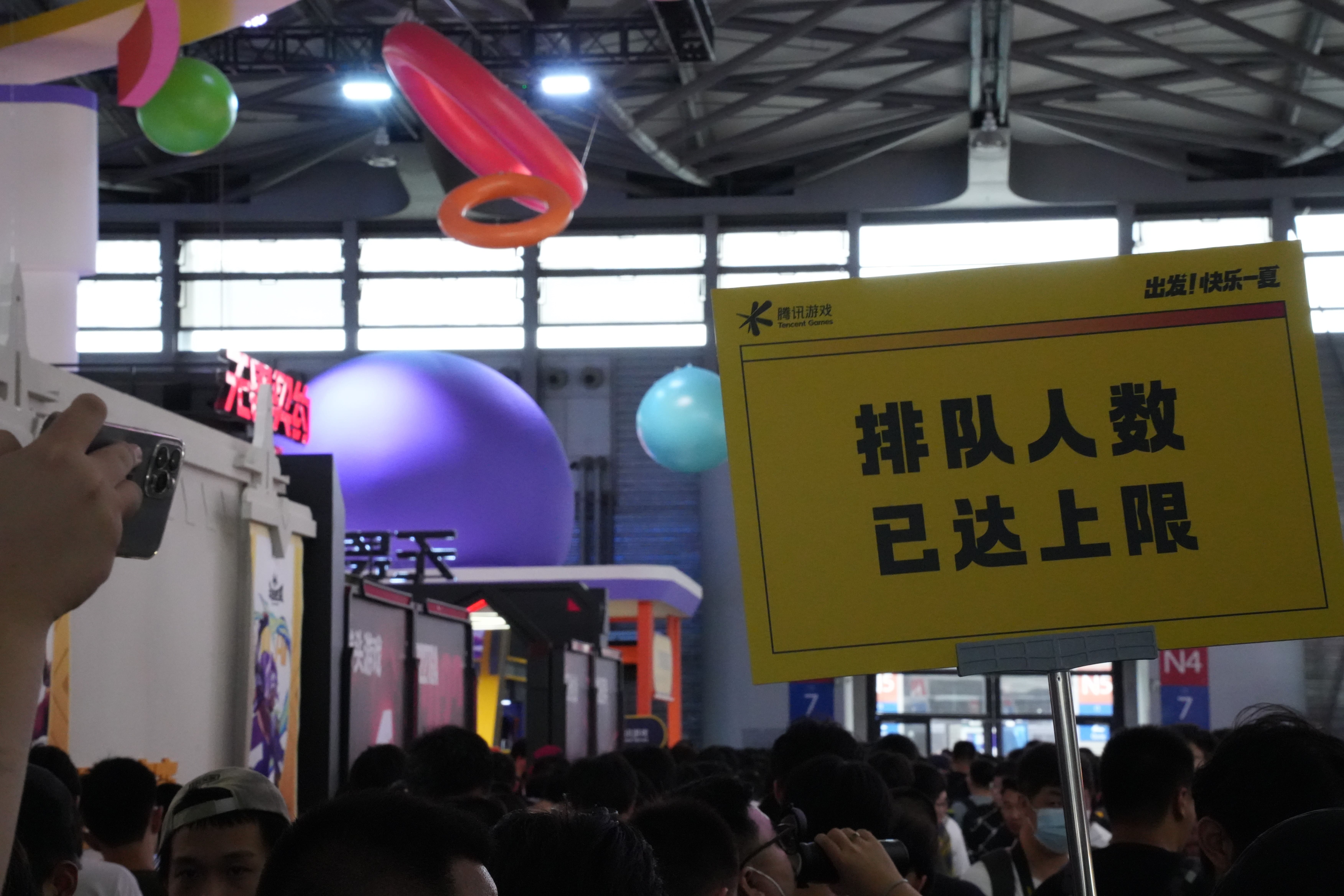 2023年chinajoy,2023chinajoy最后一天