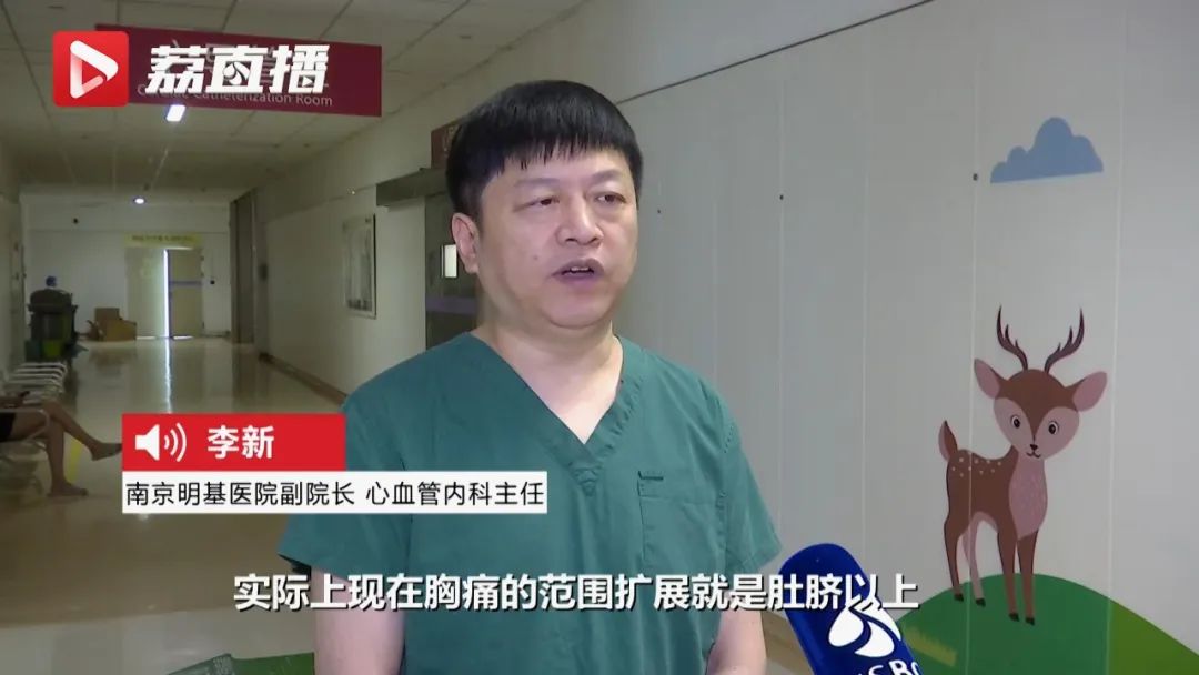 72岁老人牙痛还带点肚子疼，一查可不是小毛病！