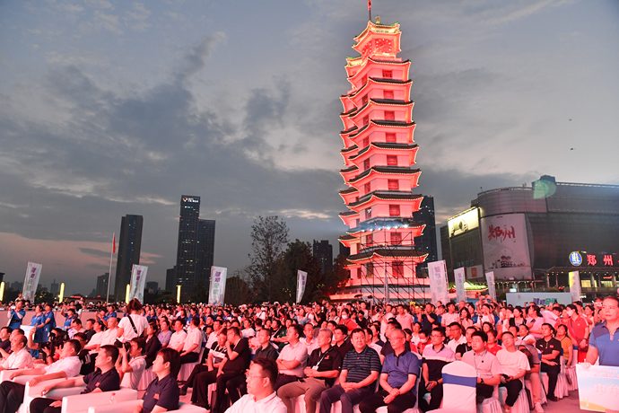 郑州第七届全民健身运动会,郑州第十五届全民健身赛