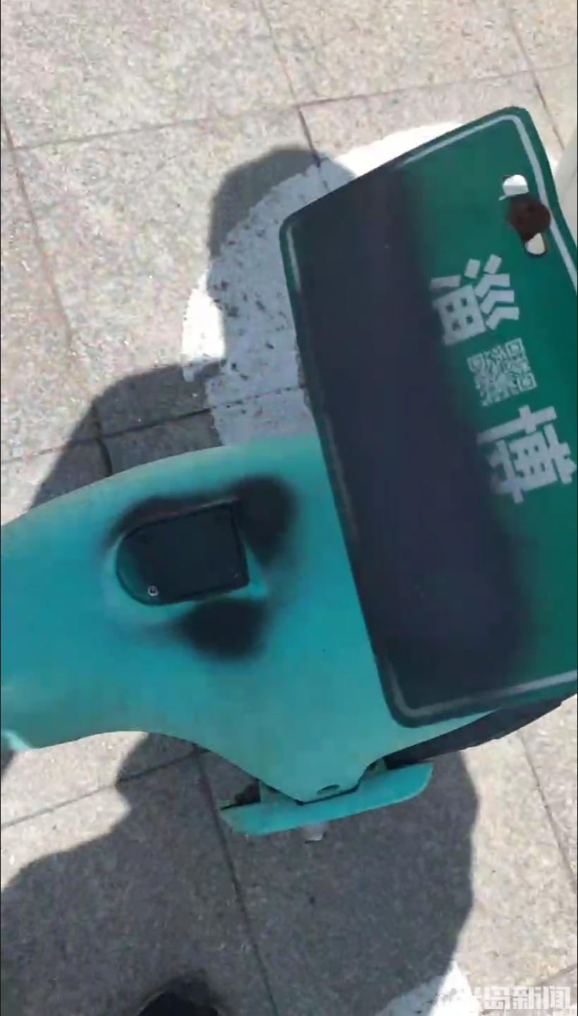 青岛保安暴力损坏共享单车后续,青岛共享单车找回
