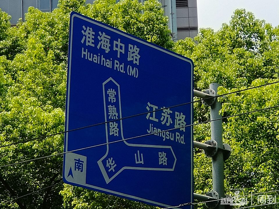 这家老牌酒店8月底暂停“入住”？西班牙式建筑、美食和法棍让人印象深刻