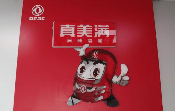 东风御风v9七座使用感受,东风御风v9对比新世代