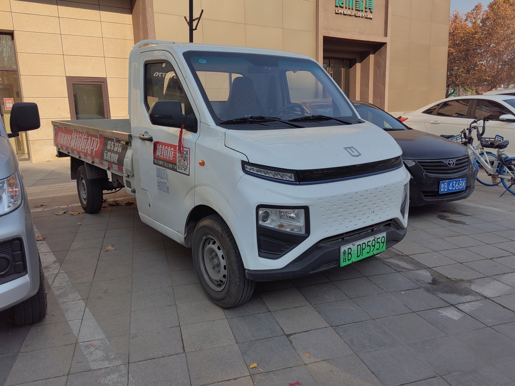 高薪诚聘，稳定货源，咋变高价买车，半路充电？岛城一司机疑遭套路招聘，新买货车一周就*工罢**