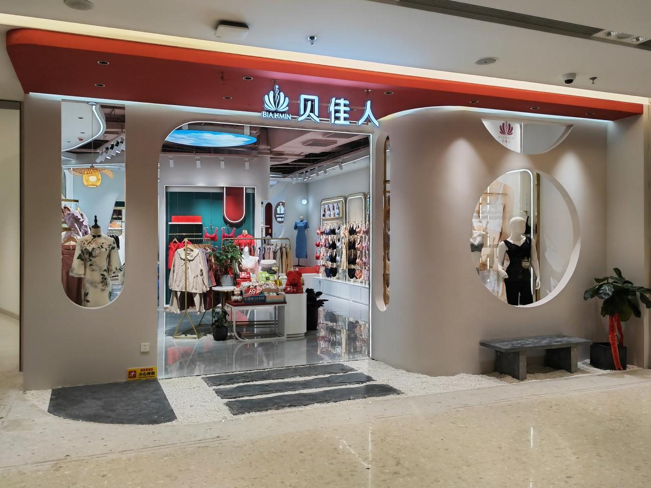 现役短道速滑冠军陶嘉莹,陶晶莹短道速滑