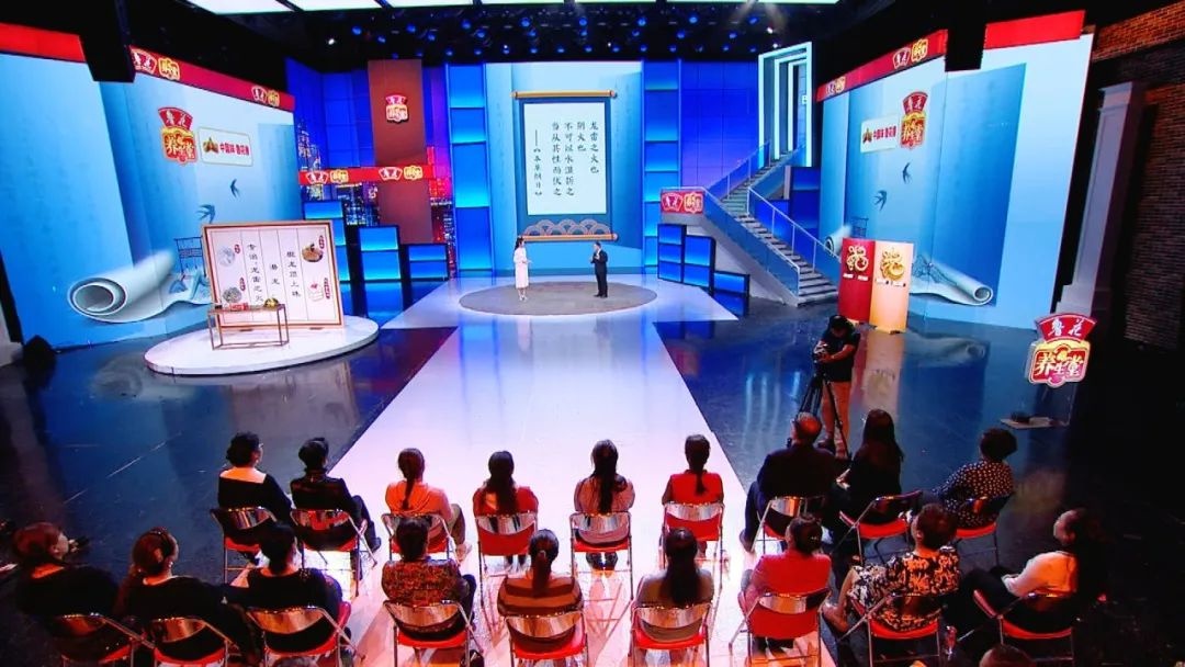 5月17日养生堂视频,养生堂2020完整版5月29日