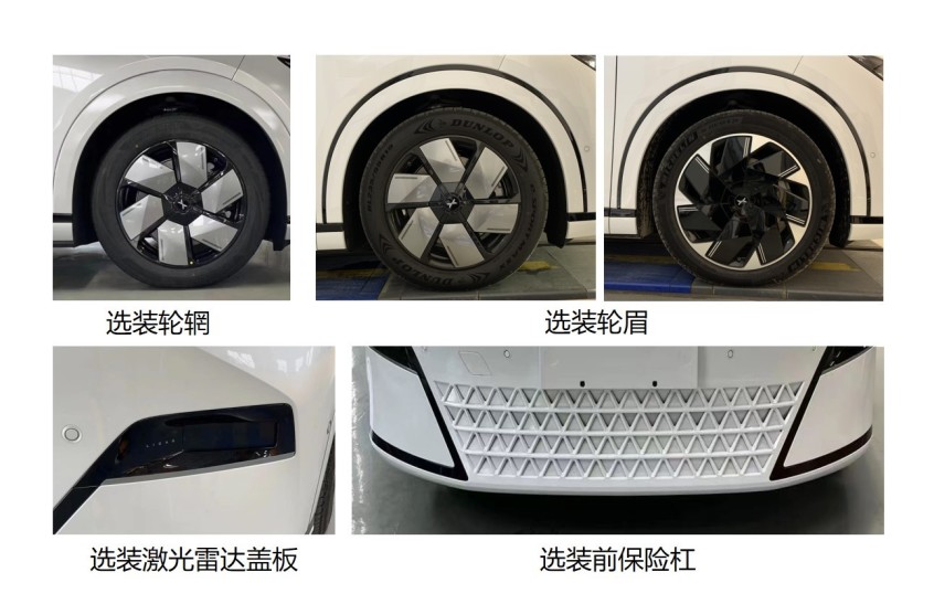 四季度值得期待的车,新款汽车几月上市的车型最好卖