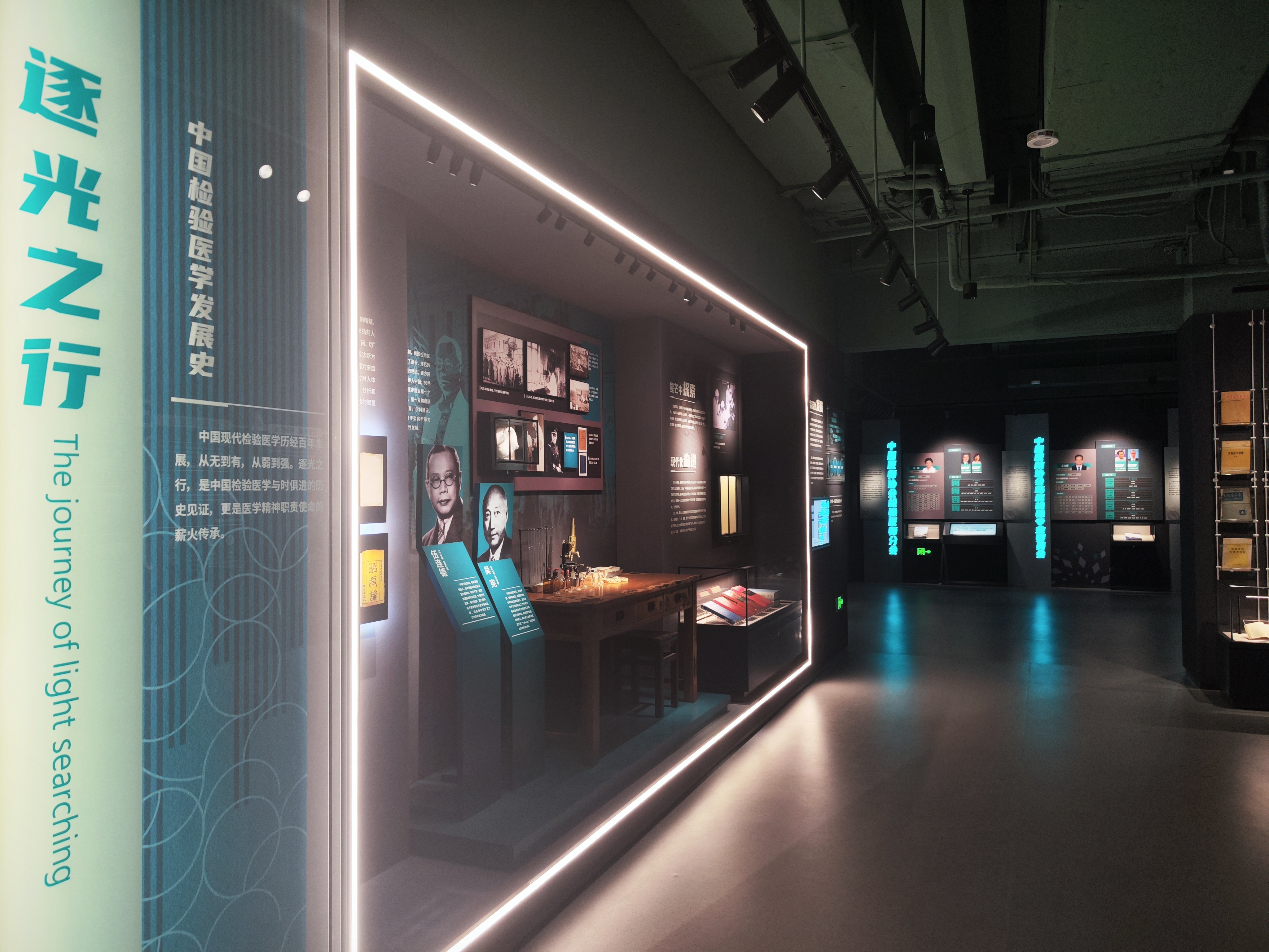 安图生物体外诊断产业园招标,安图生物体外诊断产业园怎么样