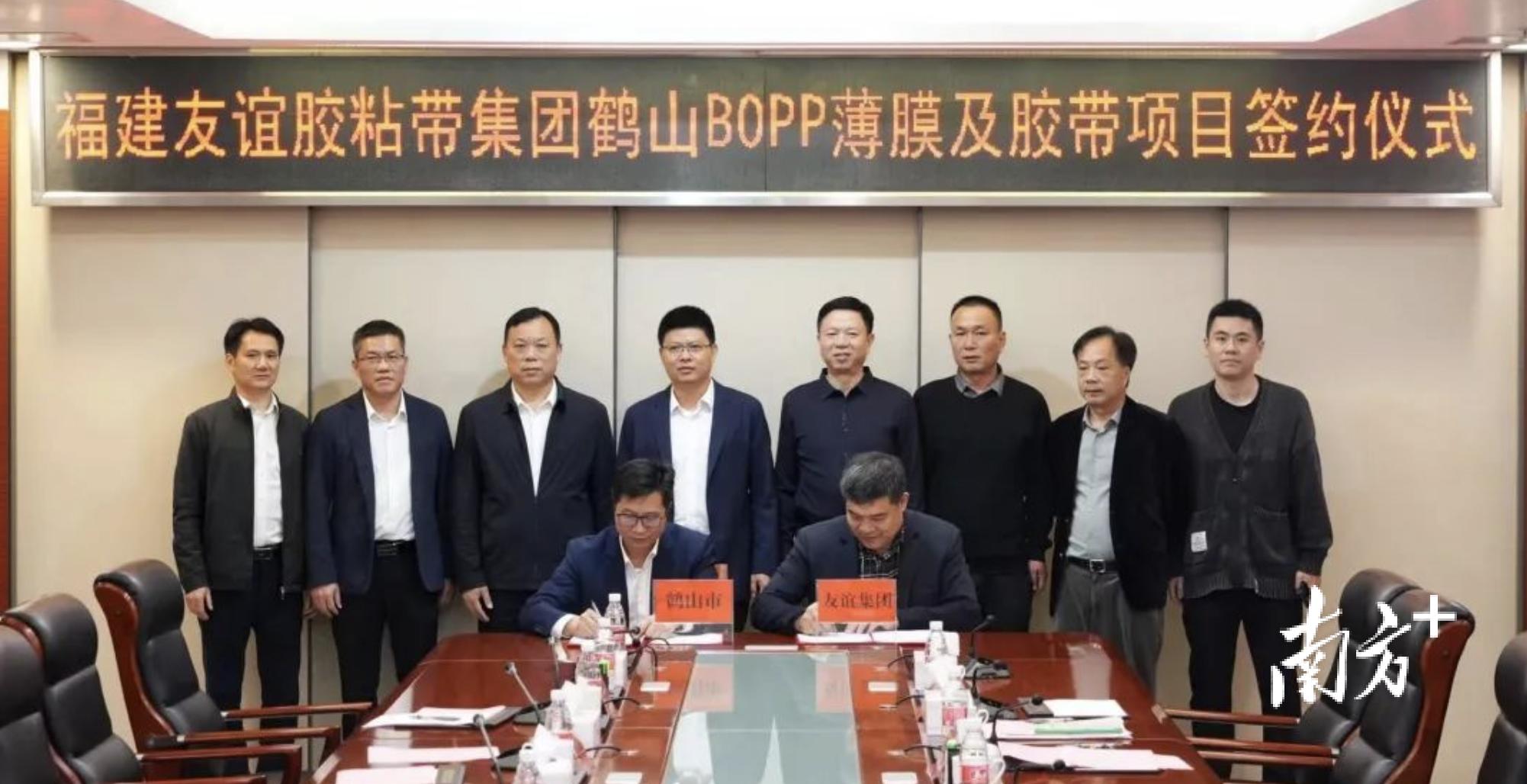 江门大道｜新年首单签下胶带界“隐形冠军”，含金量不一般