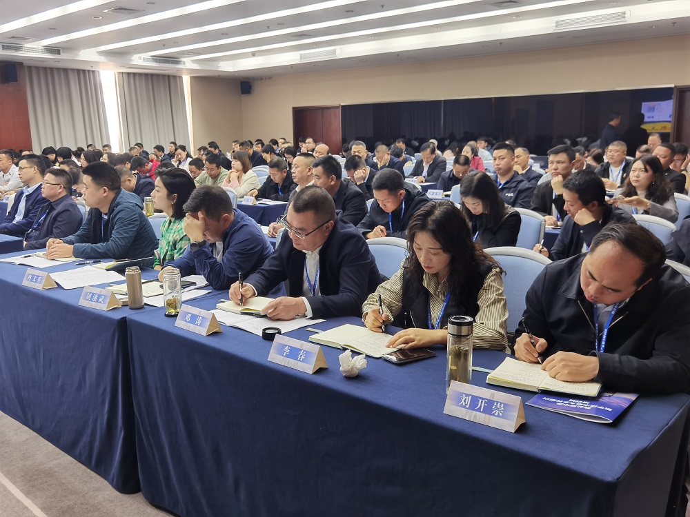 乡村振兴与规划专题培训班,最专业乡村振兴培训