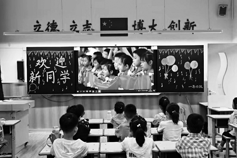 小升初开学报名日常,幼升小第二阶段操作流程