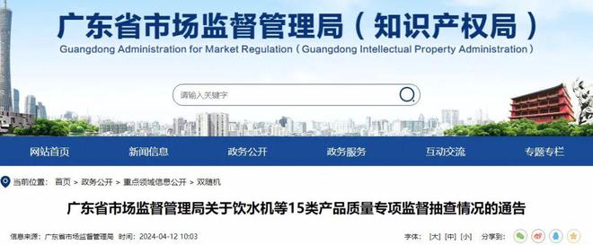 五星钻豹小电动车跑不快,28款电动自行车不合格