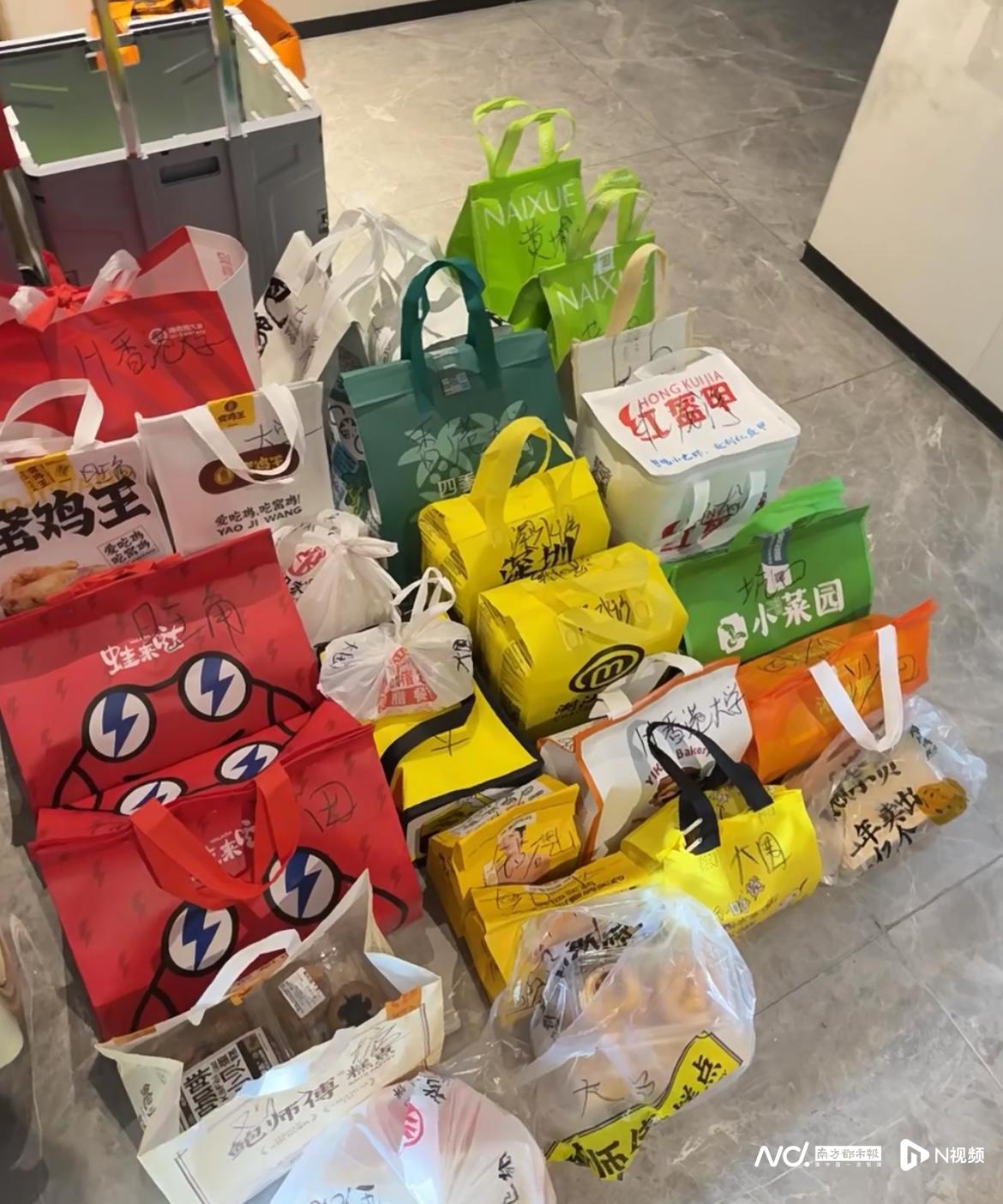 娣辨腐璺戣吙鍙嶅悜浠ｈ喘骞冲彴,娣辨腐鍏磋捣鍙嶅悜浠ｈ喘