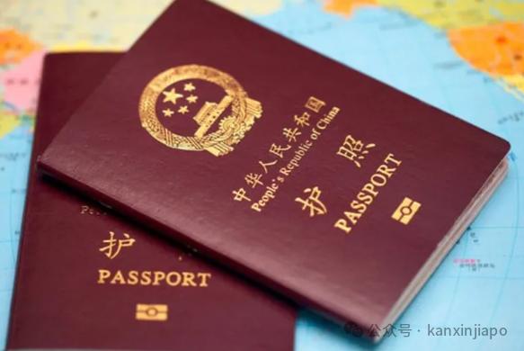 海外非法滞留将被纳入征信,新加坡逾期滞留被罚款