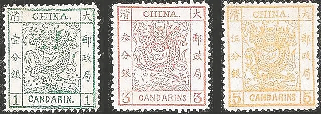 海南龙年明信片,龙年话龙专题