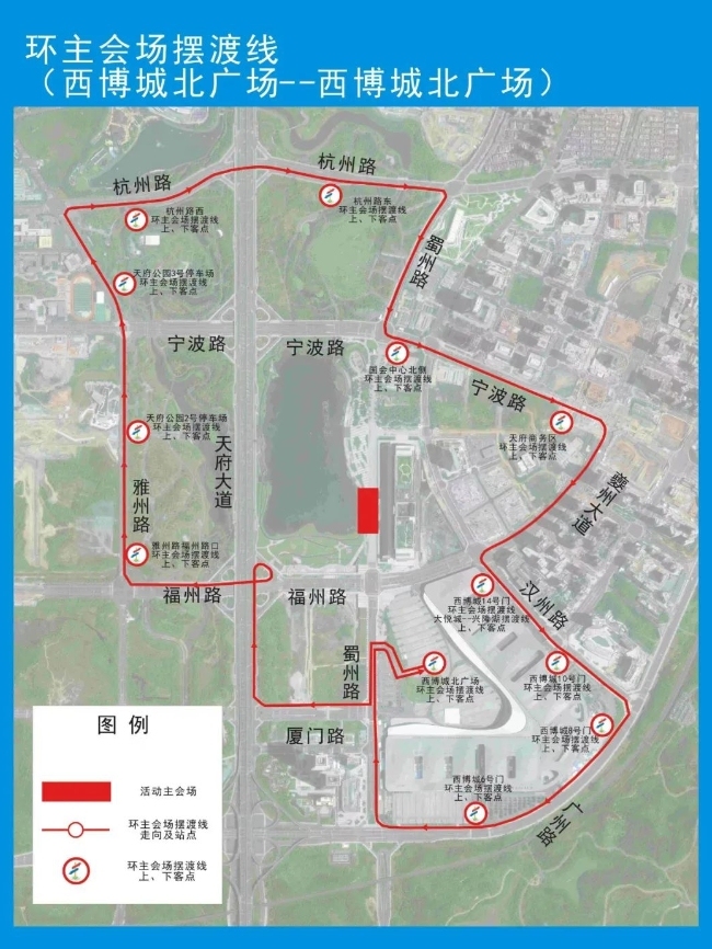 春节成都游玩全攻略出炉,成都过春节有什么地方可以玩