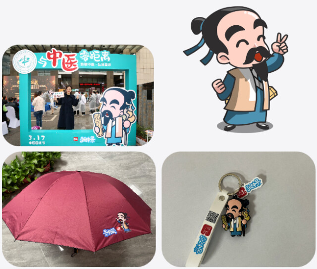 亮“仲景”,建名院!这家医院缘何获评“全国优秀”?