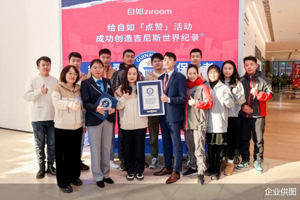 一小时服务成功案例,一小时服务