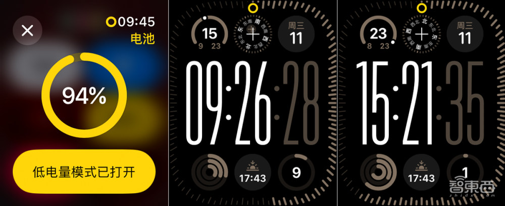 苹果watchultra2配件,applewatchultra2配件