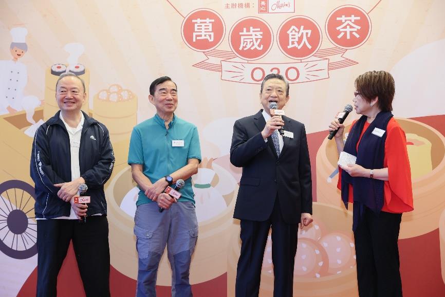 最年长员工103岁“万岁饮茶O2O”向长者致敬